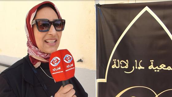 فيديو : جمعية دار لالة تدخل الفرحة والسرور في نفوس نزيلات ونزلاء دار العجزة بآسفي
