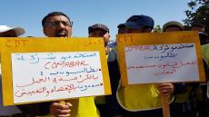 فيديو : شركة للمعادن بطريق سبت جزولة باغا تطحن العمال والدوس على الحقوق ديالهم