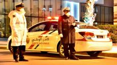 حصيلة الأمن لسنة 2022.. إصدار 1618 عقوبة تأديبية في حق عناصر أمن بينها 104 قرارا بالعزل