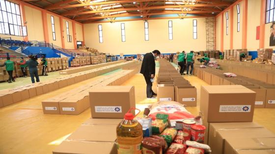 بلاغ…مجلس جهة مراكش آسفي ينشر تفاصيل صفقة 20 ألف قفة غذائية وأثمنة جميع المواد