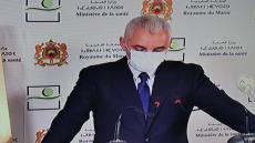 وزير الصحة…مازال ماوصلناش لبر الأمان وهاد الشي علاش مددنا حالة الطوارئ