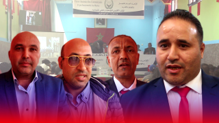 فيديو : الاتحاد العام للتجار والمهنيين يحط الرحال بالشماعية وانتخاب مالك عبد العزيز كاتبا اقليميا