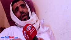 فيديو: بغيت نعتق بناتي من الدعارة ونسابي سلخوني قدام البوليس