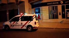 عاجل بالفيديو : اعتقال مواطن افريقي بغا يسرق وكالة بنكية بآسفي