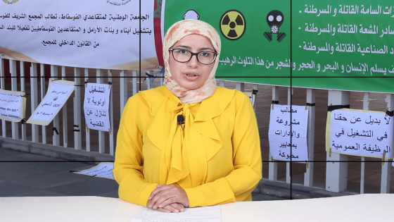 نشرة الأخبار.. هدم بنايات الكوبابي العشوائية وتفجر الاحتجاج في مواجهة أوسيبي