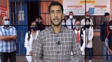 نشرة الأخبار ليوم الخميس 7 يناير 2021 مع ابراهيم بلهرادي