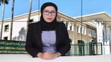 نشرة الأخبار.. تطورات قضية معبر الكَركارات وأخبار وطنية ومحلية أخرى