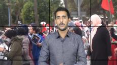 نشرة الاخبار 21 دجنبر 2020