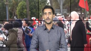 نشرة الاخبار 21 دجنبر 2020