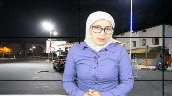 نشرة الأخبار ليوم الثلاثاء 22 دجنبر 2020 مع سامية الكربة