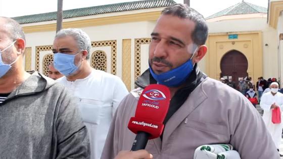 فيديو : ها كيفاش كانت أجواء صلاة الجمعة وكيفاش استقبلوها ناس آسفي من بعد الحجر الصحي