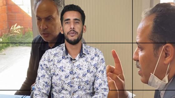 نشرة الأخبار ليوم الاثنين 23 نونبر 2020 مع ابراهيم بلهرادي