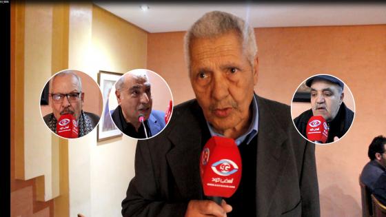 فيديو : مبارك المتوكل…شهادات تجمع على نضال الرجل ومكانته في الحقل السياسي المغربي