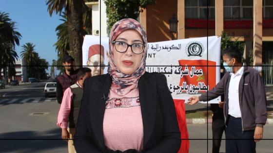 نشرة الأخبار ..سامية الكربة تنقل لكم باقة من الأخبار الوطنية والمحلية.