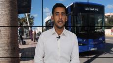 نشرة الأخبار ليوم الاثنين 30 دجنبر2020 …ابراهيم بلهرادي ينقل لكم باقة من الأخبار