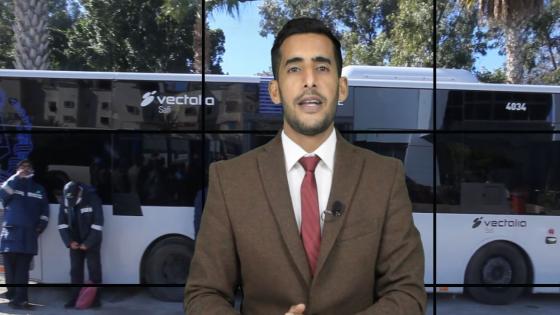 نشرة الأخبار ليوم الخميس 31 دجنبر 2020 ..ابراهيم ينقل لكم باقة من الأخبار الوطنية والمحلية