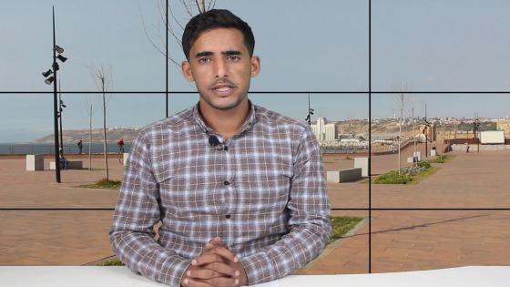 نشرة الأخبار..قدوم الشرطة الوطنية الى كورنيش آسفي ومواضيع أخرى