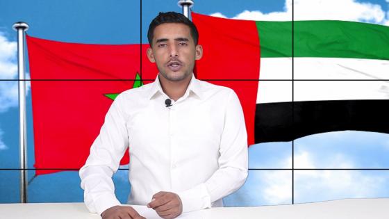 نشرة الأخبار..ذكرى المولد النبوي بآسفي وفتح قنصلية اماراتية بالعيون