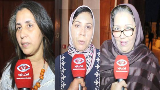 فيديو : فرع آسفي لرابطة كاتبات المغرب يكرم الدكتورة الشاعرة عزيزة يحضيه عمر
