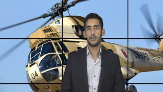 نشرة الأخبار ليوم الجمعة 8 يناير 2021 مع ابراهيم بلهرادي