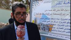 جماعة دار سي عيسى وجمعية الخير يحققان حلم ساكنة الجماعة ببناء مسجد كبير