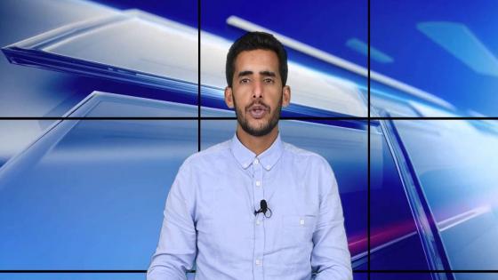 نشرة الأخبار ليوم الأربعاء 24 فبراير 2021 مع ابراهيم بلهرادي