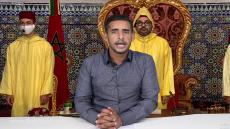 فيديو : ابراهيم بلهرادي ينقلكم الى أهم ماتناوله الخطاب الملكي خلال افتتاح الدورة التشريعية الجديدة