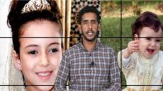 نشرة الأخبار ليوم الجمعة 26 فبراير 2021 مع ابراهيم بلهرادي