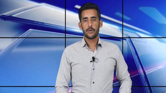 نشرة الأخبار ليوم الألربعاء 17 مارس 2021 مع ابراهيم بلهرادي