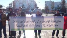 غياب الطرق والبنيات التحتية يقض مضجع سكان تجزئة الهدى بحي اجنان بآسفي