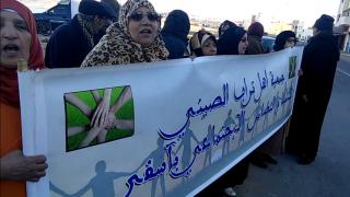 وقفة احتجاجية لسكان حي تراب الصيني بآسفي