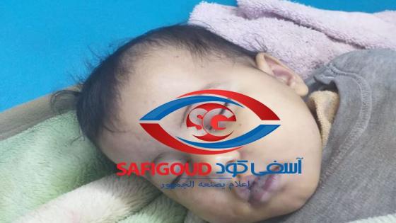 صادم…غموض يلف حادث مصرع رضيع طاح في حفرة قدام دارهم بجماعة سيدي عيسى