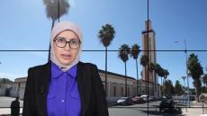 نشرة الأخبار ليوم الثلاثاء 13 أكتوبر 2020 مع سامية الكربة وتتناول فيها حالات اختفاء بآسفي وصلاة الجمعة في استقبال المغاربة بعد قطيعة كورونا