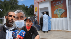 “ما بغيناش كارط كيشي وصحاب البوسطة كيفرضوها علينا بزز ” غضب وسط المستفيدين من دعم تيسير بآسفي