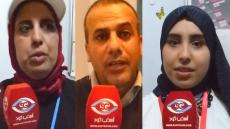 فيديو : حفل اعذار يرسم البسمة على وجوه أسر أطفال معوزين بآسفي