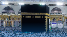 حج 2023: وزراة السياحة تدعو المواطنين المنتقين في عملية قرعة الحج مدعوون إلى استلام وملء شهادة الانتقاء