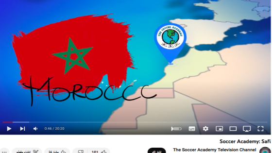الحيداوي يلغي نشاطا مع أكاديمية أمريكية تروج لخريطة المغرب مبثورة