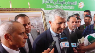 الوزير الصديقي والعامل شينان يفتتحان الدورة الخامسة للمعرض الوطني للكبار