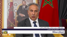 سمير كودار يهنئ صاحب الجلالة الملك محمد السادس بعيد العرش ويكشف أهم المشاريع بأقاليم جهة مراكش آسفي