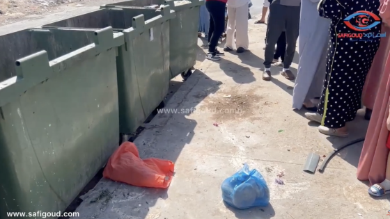 عاجل من آسفي: العثور على رضيعة متخلى عنها بجانب حاويات الأزبال قرب متاجر مرجان