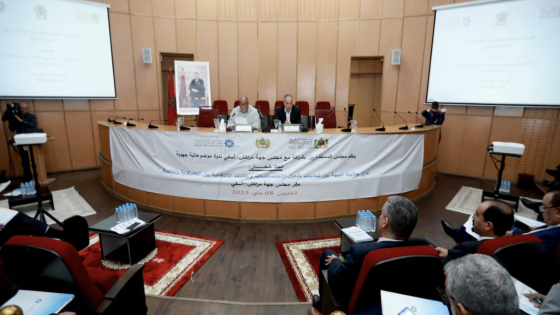 مجلس المستشارين ومجلس جهة مراكش-آسفي يناقشان تحديات الجاذبية الترابية ورهانات اللامركزية