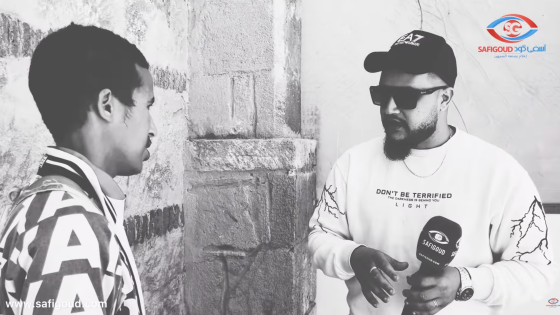 لابيجي آسفي كتحقق في صفحة على الفيسبوك كتنشر صور فتيات وشبان، ومتهم بأنه صاحب الصفحة يحكي تفاصيل الواقعة