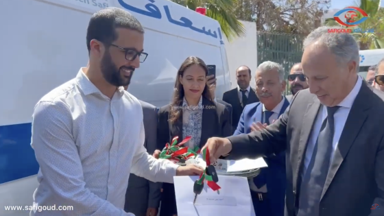 العامل فطاح وسمير كودار يشرفان على توزيع سيارات إسعاف لدعم الصحة بعدد من جماعات إقليم آسفي
