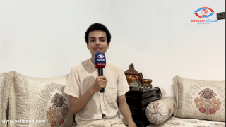 أول خروج اعلامي للتلميذ محمد طه عيوش من آسفي، والحاصل على أعلى معدل عام على الصعيد الجهوي بمعدل 19,42 بكالوريا