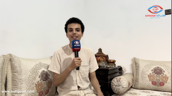 أول خروج اعلامي للتلميذ محمد طه عيوش من آسفي، والحاصل على أعلى معدل عام على الصعيد الجهوي بمعدل 19,42 بكالوريا