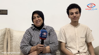 أشنو قالت والدة التلميذ محمد طه عيوش الحاصل على أعلى معدل عام على الصعيد الجهوي بمعدل 19,42 بكالوريا