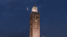 وزارة الأوقاف تعلن مطلع العام الهجري الجديد 1447