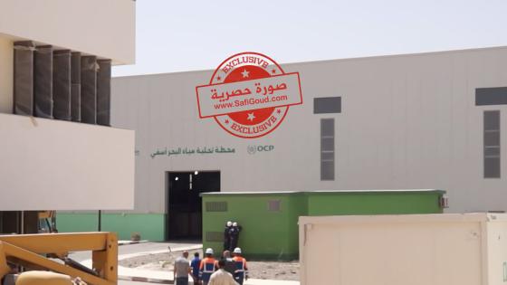 بالصور: استكمالا للمحطة الحالية التي ستزود آسفي فقط…أشغال بناء محطة التحلية “موجة 2” تتواصل بآسفي وستزود المنشآت الصناعية للفوسفاط بالمزيندة وابن جرير واليوسفية ومدينة مراكش