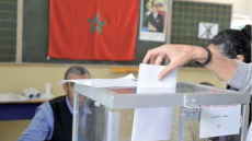 حرب الأموال تشتعل بين الأحزاب السياسية