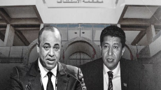 الوضع الصحي لبعيوي يؤجل ملف «إسكوبار الصحراء»